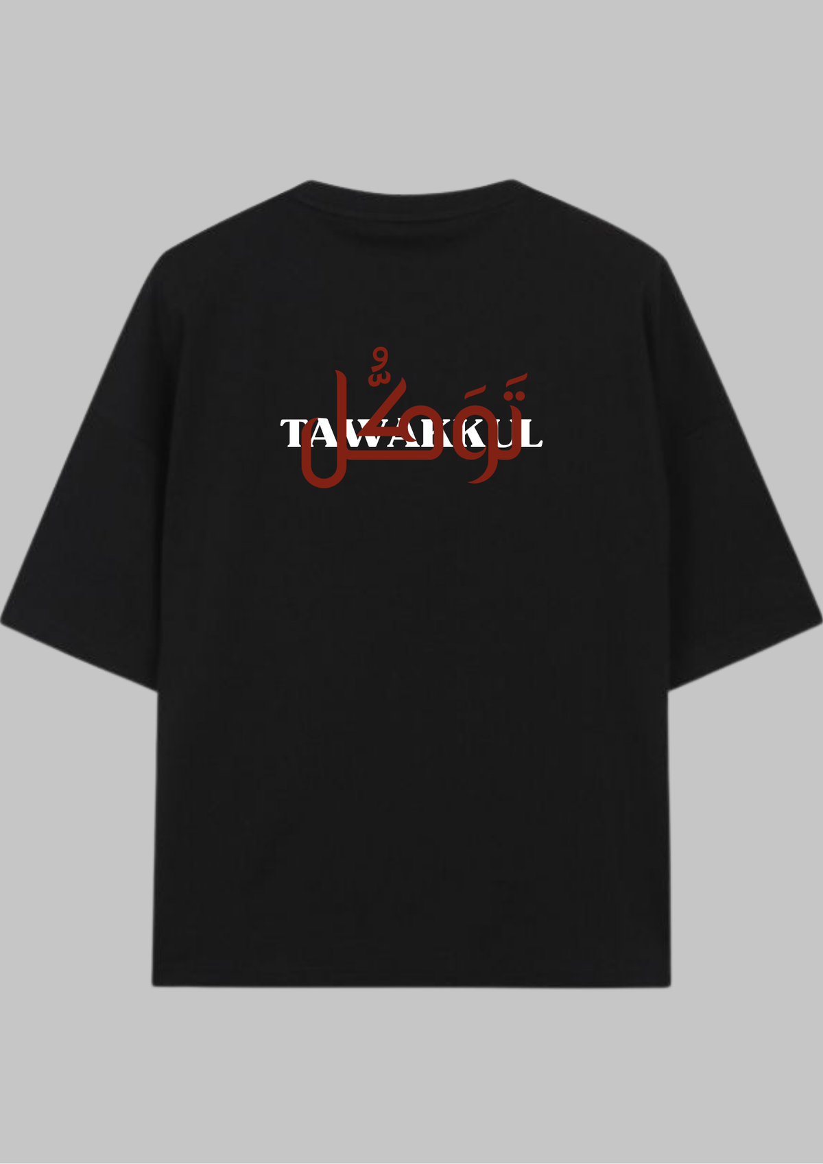 Tawakkul Oversized tee