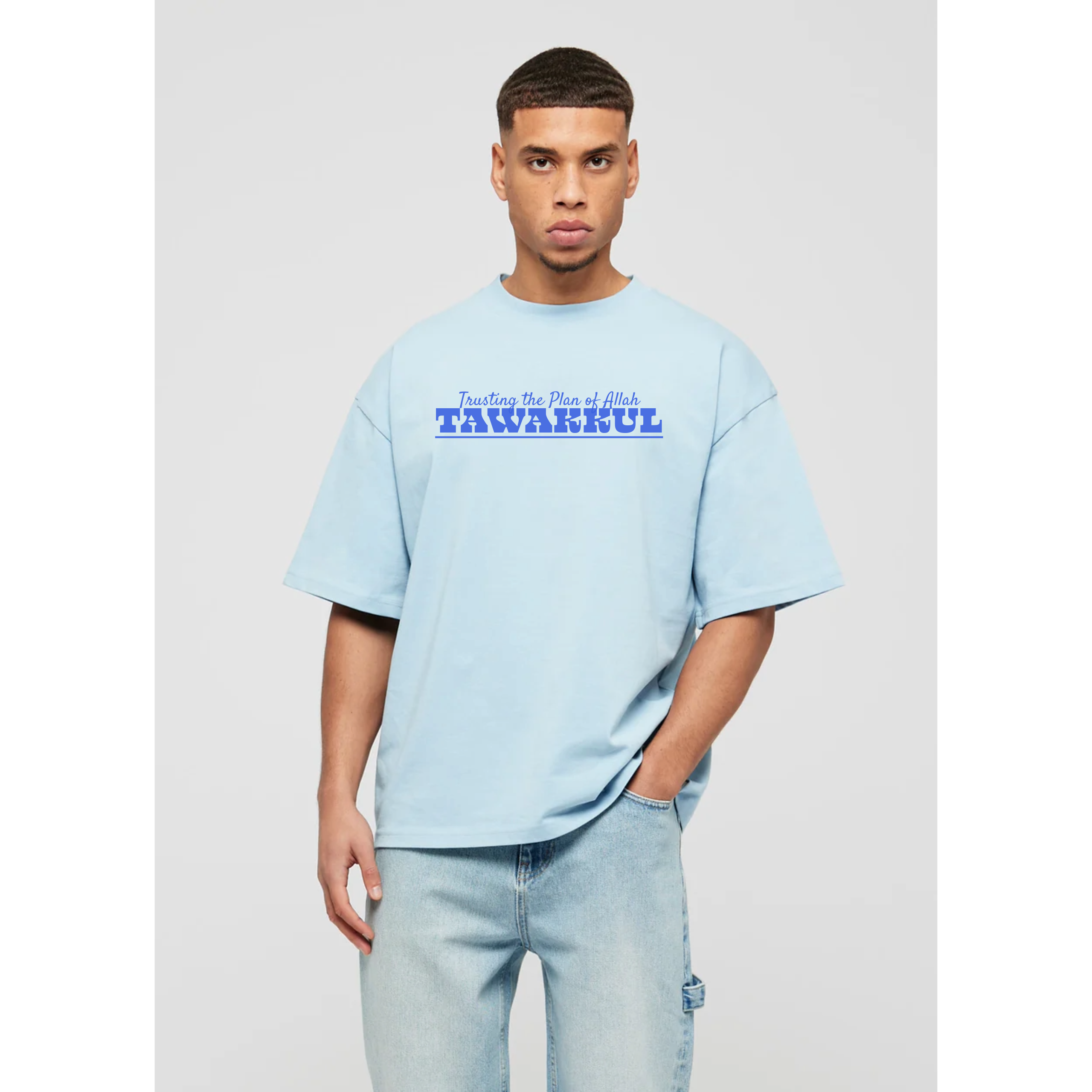 Tawakkal Oversized tee