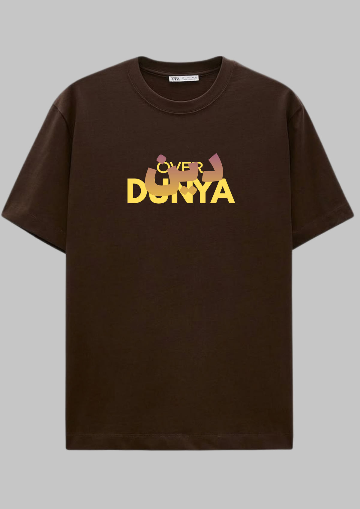 Deen Over Dunya Oversized tshirt