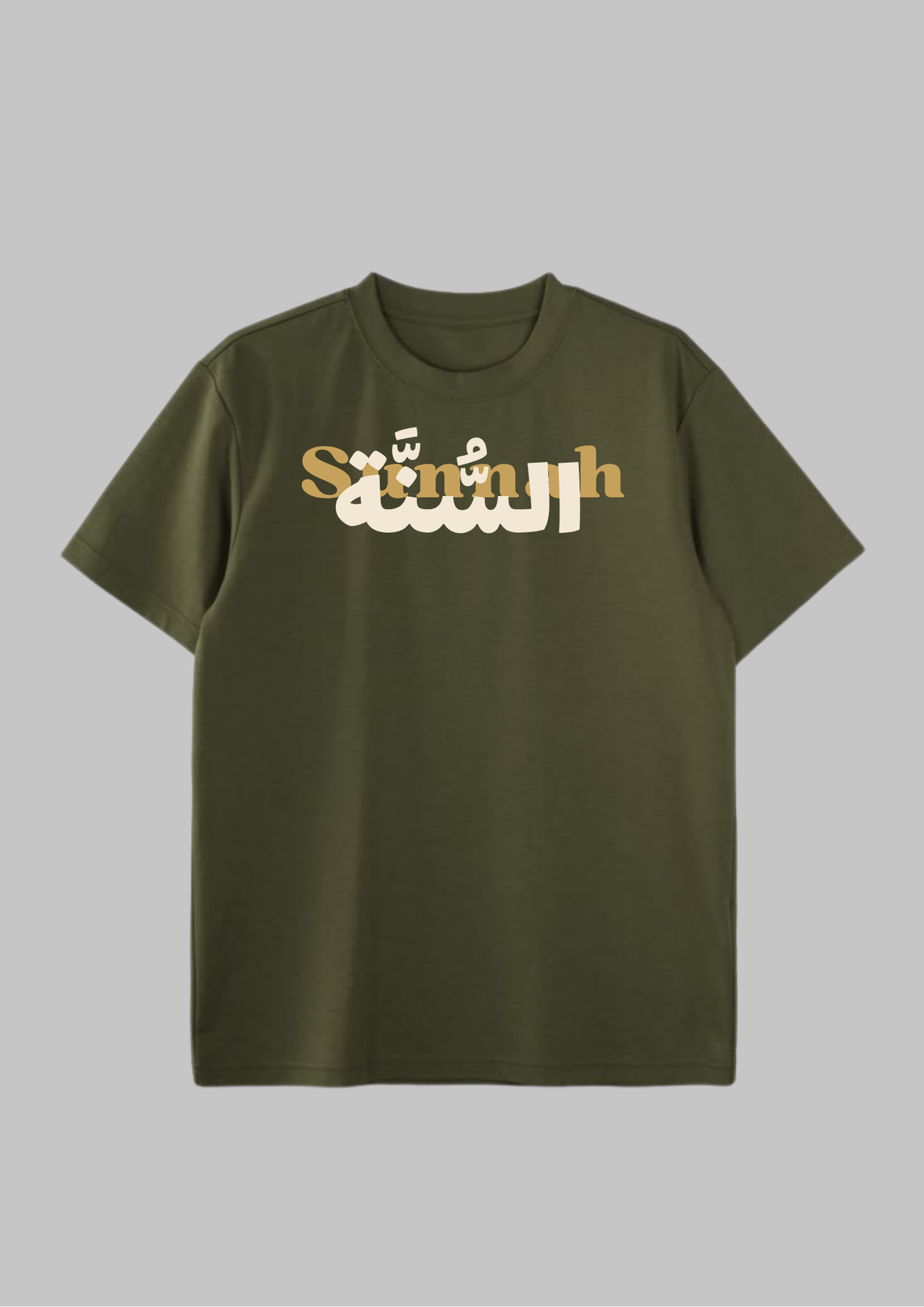 Sunnah Oversized tshirt