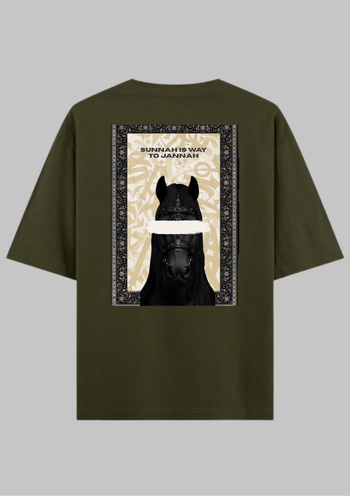 Sunnah Oversized tshirt