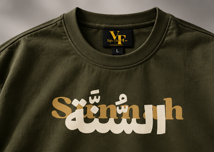 Sunnah Oversized tshirt