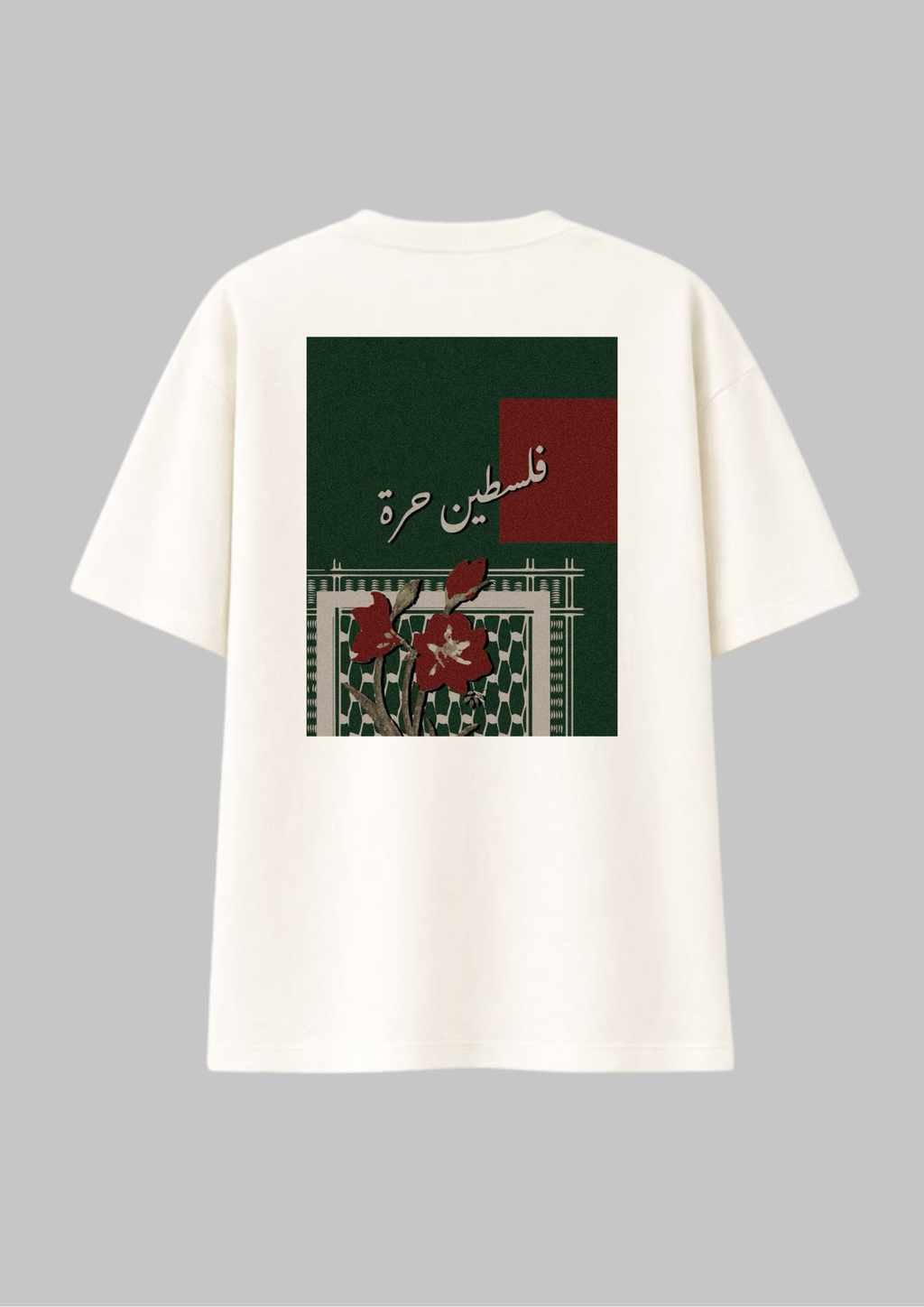 Sabr Oversized tshirt