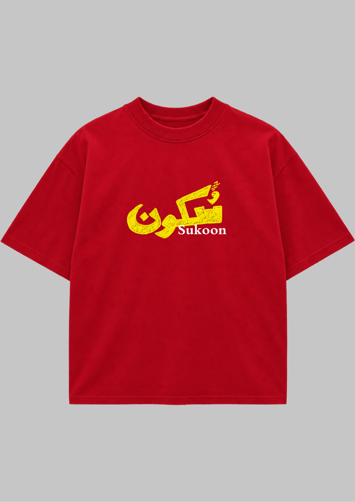 Sukoon Oversized Tshirt