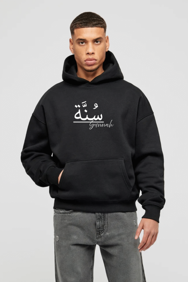 Man wearing black hoodie with Arabic word “Sunnah” – Islamic streetwear by VedFra Clothing