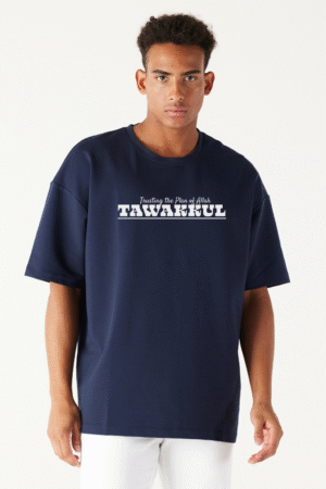 Man wearing beige oversized T-shirt with “The Path of Love – Sunnah” text – Islamic streetwear by VedFra